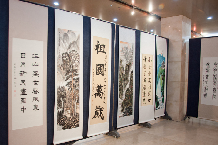 福建老年书画展_老干部书画展前言_宁德重阳节书画展